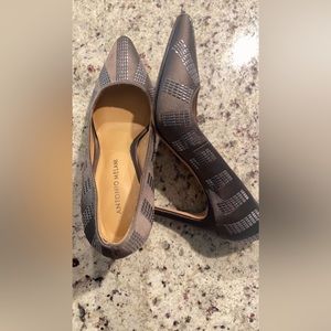 Antonio Melani grey and silver accent embellished pumps